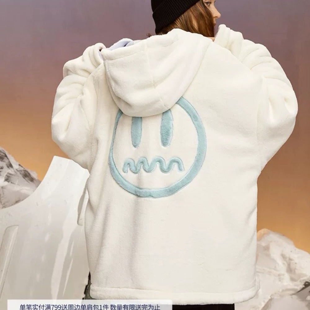 Cozy White Hooded Jacket with Blue Accent